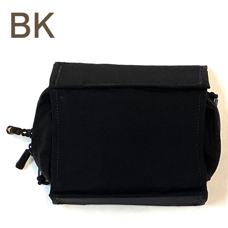 Mayflower Low-Vis Blow-Out Kit