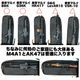 Rapidfire GunBag 90 "ARMORYTH" BK
