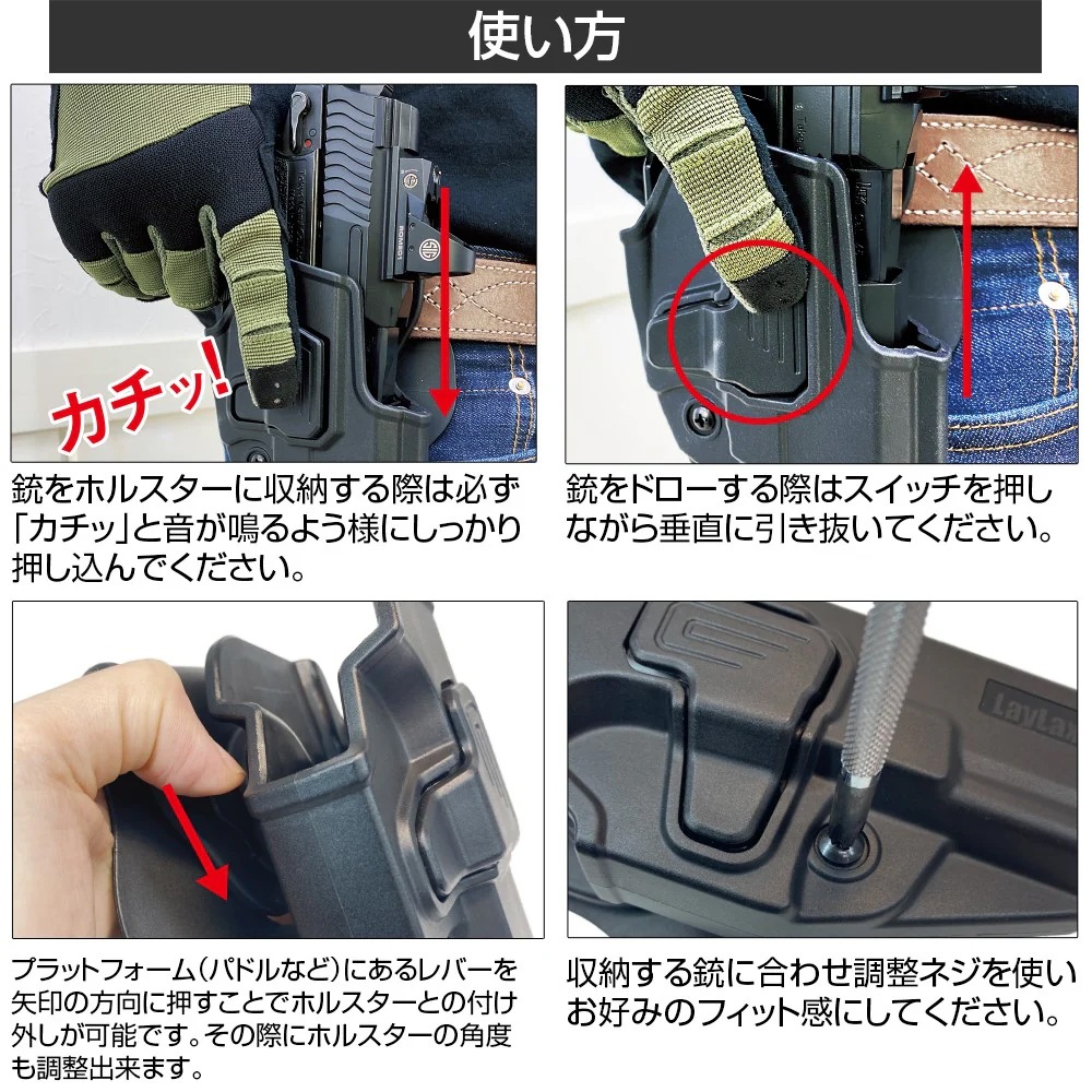 LayLax SOCOM Mk23�б� CQC�ۥ륹����Battle Style