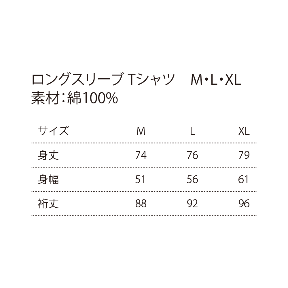 ������ AREA41 "The Fourth Field"4��ǯ��ǰT�����(Long)�������֥롼