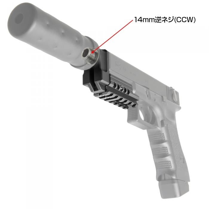 LayLax �饤�饯�� ����ޥ륤 �����֥����Хå� GLOCK17��GLOCK18C(�����å�17�������å�18C)/SAS�ե���ȥ��å� NEO