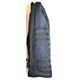 Rapidfire GunBag 75 "ARMORYTH" LE