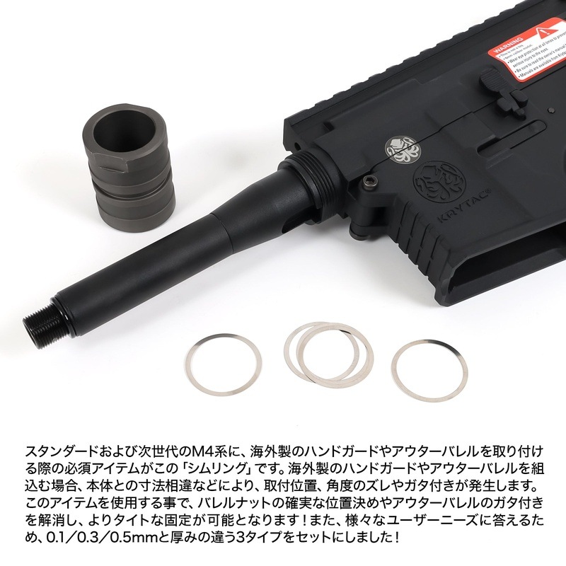 LayLax �饤�饯�� M4���꡼�� ���������Х��Ĵ�������󥰥��å� FirstFactory �ե������ȥե����ȥ꡼
