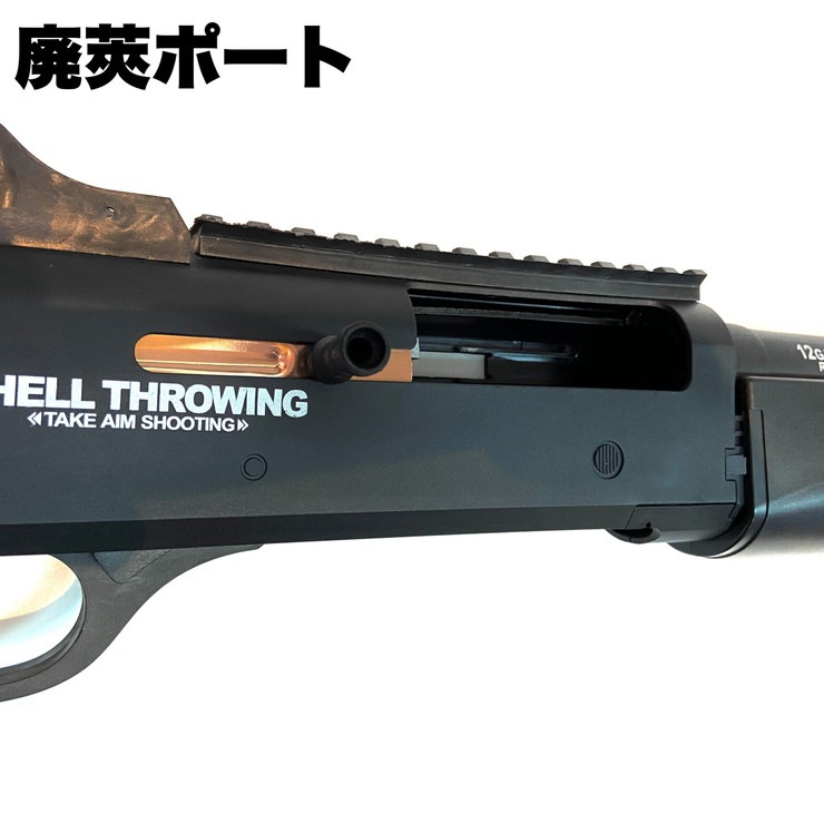 Rapidfire SBT01 Softbulletgun BK