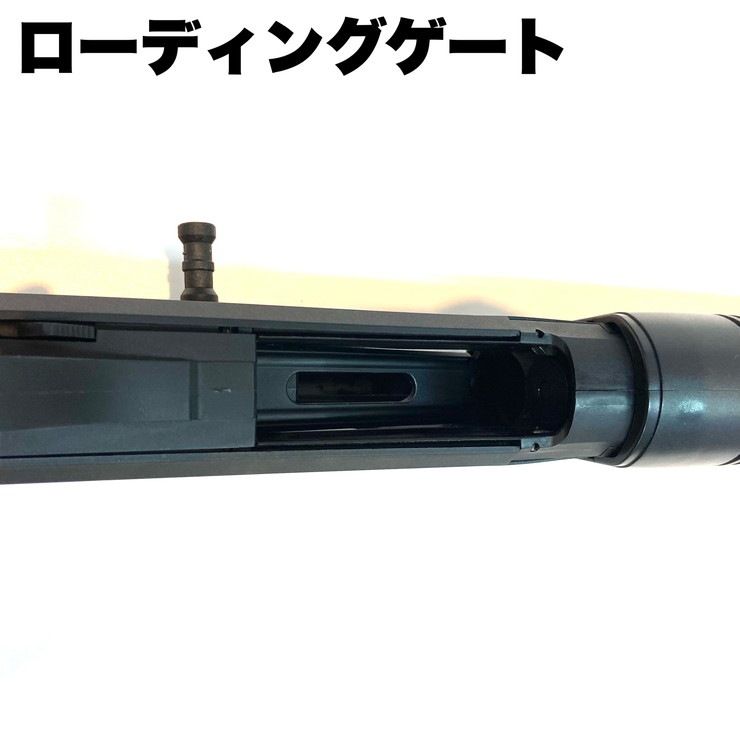 Rapidfire SBT01 Softbulletgun BK