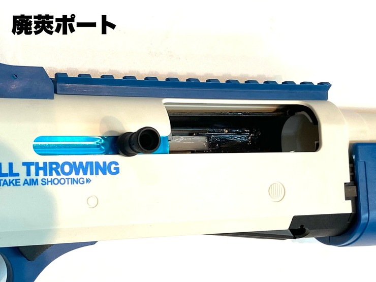 Rapidfire SBT01 Softbulletgun Blue