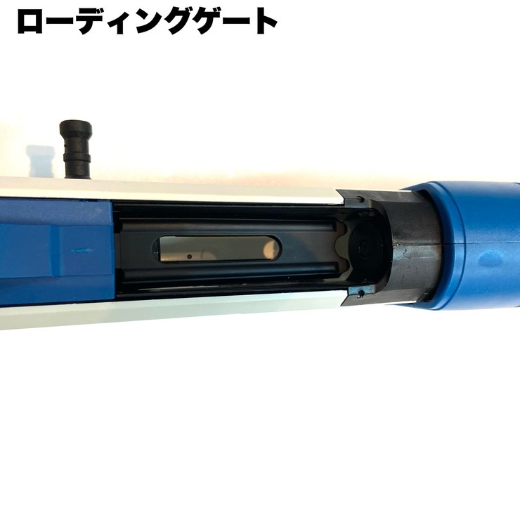 Rapidfire SBT01 Softbulletgun Blue