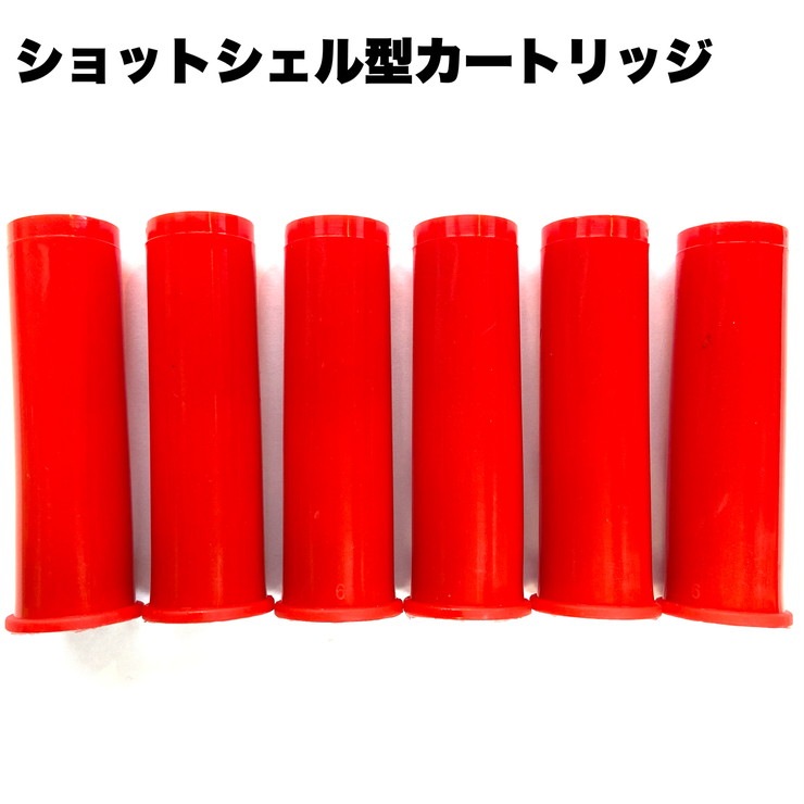 Rapidfire SBT01 Softbulletgun Blue