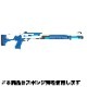 Rapidfire SBT01 Softbulletgun Blue