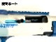 Rapidfire SBT01 Softbulletgun Blue