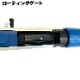 Rapidfire SBT01 Softbulletgun Blue