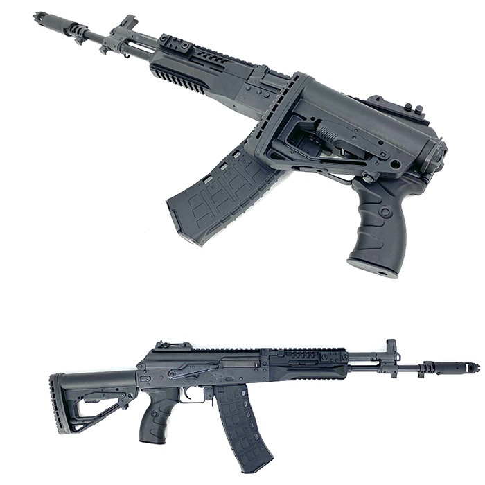 Arcturus AK12 AEG AT-AK12