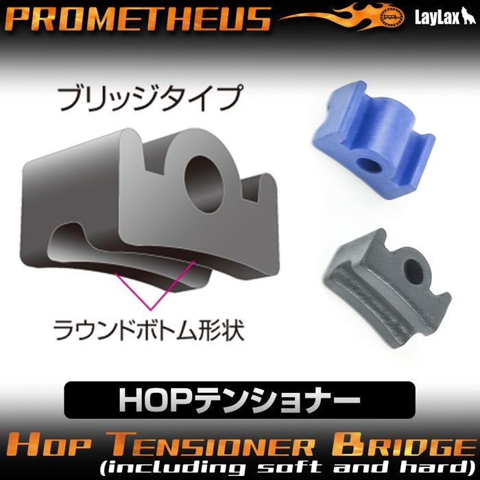 LayLax �饤�饯�� HOP�ƥ󥷥�ʡ� �֥�å� ���ե� �ϡ���Ʊ��  PROMETHEUS �ץ���ƥ���