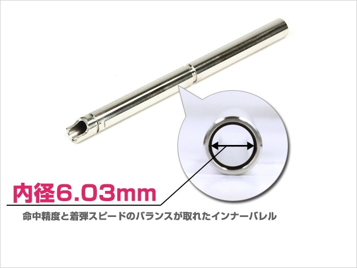 LayLax �饤�饯�� ����ޥ륤 �����֥����Хå� Hi-CAPA5.1Goldmatch(�ϥ������5.1������ɥޥå�)/�ϥ�ɥ���Х�� 112.5mm(���6.03mm) NINEBALL �ʥ���ܡ���