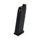 8���ȯ��ͽ�� ͽ���� UMAREX GLOCK17 Gen.5 22Ϣ���ڥ��ޥ�����