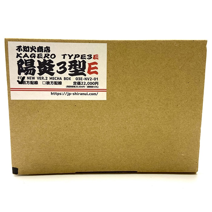 �Żҥȥꥬ�����βо�Ź �۱�3��E ������M4 ����ޥ륤 ��������ư���� /��������