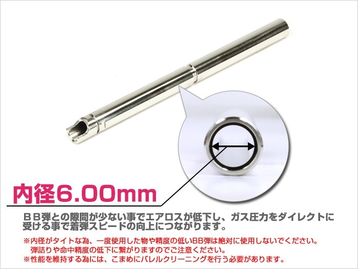 LayLax �饤�饯�� ����ޥ륤 �����֥����Хå� Hi-CAPA5.1Goldmatch(�ϥ������5.1������ɥޥå�)/�ѥ�Х�� 112.5mm(���6.00mm) NINEBALL �ʥ���ܡ���