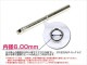 LayLax �饤�饯�� ����ޥ륤 �����֥����Хå� Hi-CAPA5.1Goldmatch(�ϥ������5.1������ɥޥå�)/�ѥ�Х�� 112.5mm(���6.00mm) NINEBALL �ʥ���ܡ���