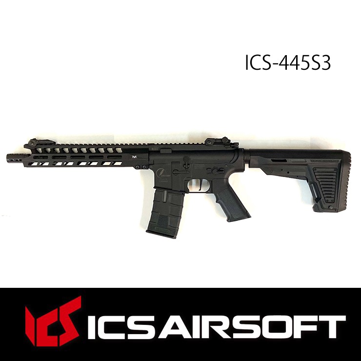 ICS Lightway-Peleador III S3  ICS-445S3