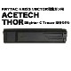 ACETECH PAS0305-B-001 THOR QD Tracer Unit����Brighter C��