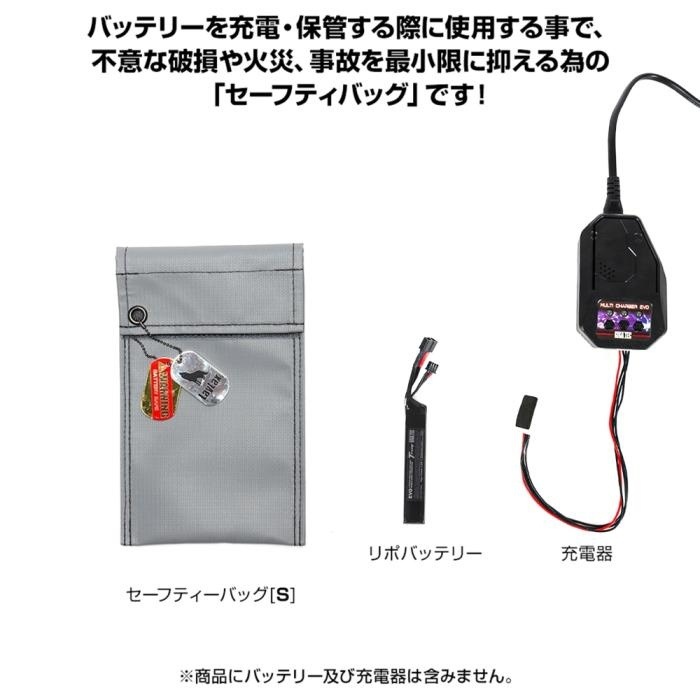 LayLax �饤�饯�� GIGA TEC �����ƥå� EVO��� �����եƥ��Хå� S������