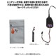 LayLax �饤�饯�� GIGA TEC �����ƥå� EVO��� �����եƥ��Хå� S������