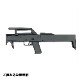 ACETECH PAT0800-B-101 Agent Tracer Module + FMG9 Kit