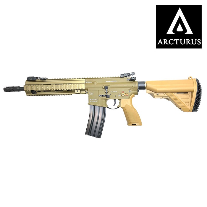 ARCTURUS 416F AEG AT-HT03-TN