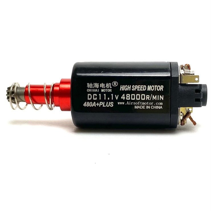 CHIHAI CHF-480A+PLUS DC11.1V 48000RPM wet-pressed ferrite magnet