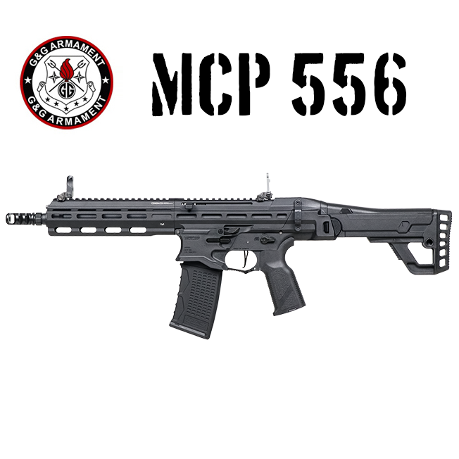 G&G MCP 556 | G&G エアガン,ライフル系 | サバゲー用品の41PX
