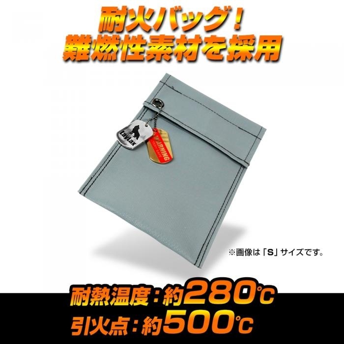 LayLax �饤�饯�� GIGA TEC �����ƥå� ��� �����եƥ��Хå� L������