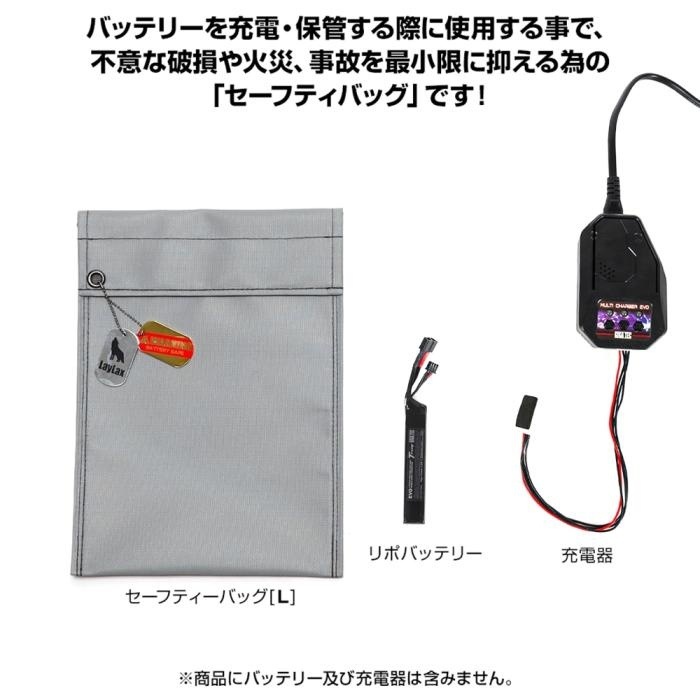 LayLax �饤�饯�� GIGA TEC �����ƥå� ��� �����եƥ��Хå� L������