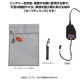 LayLax �饤�饯�� GIGA TEC �����ƥå� ��� �����եƥ��Хå� L������
