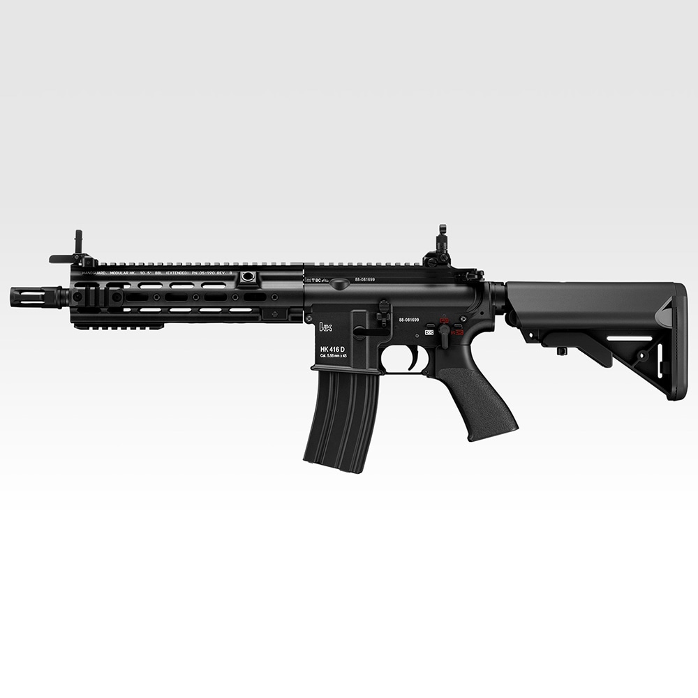 東京マルイ HK416デルタカスタム BK 次世代電動ガン | 東京