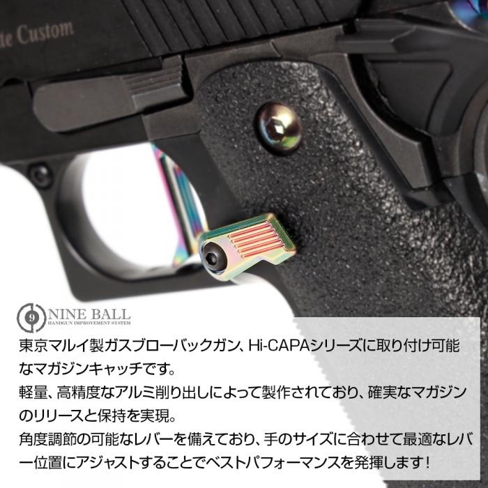 LayLax �饤�饯�� NINE BALL ����ޥ륤 Hi-CAPA ��������ޥ����󥭥�å� NEO �ҡ��ȥ���ǡ������
