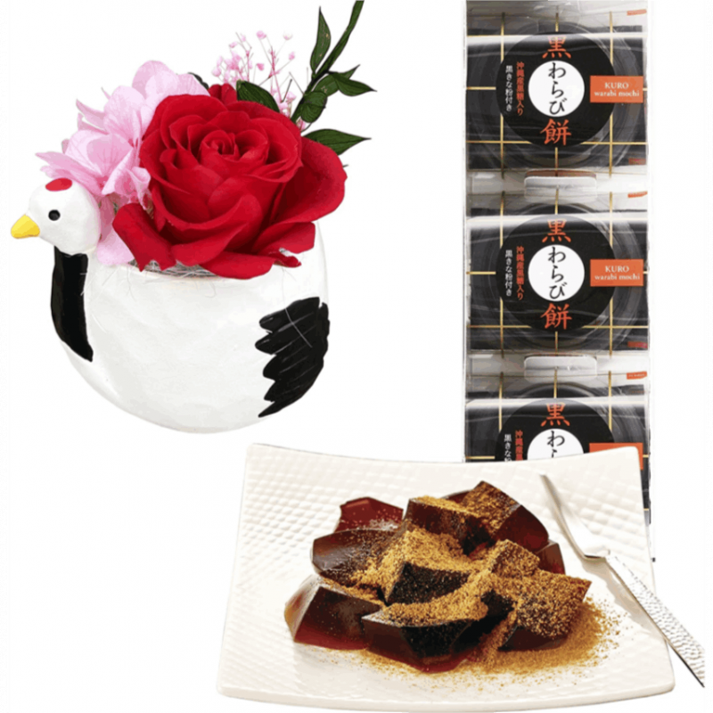 �ץꥶ���֥ɥե� �� �ץ쥼��� ���� ���ۻ� �������� �²ۻ� ���ե� ������