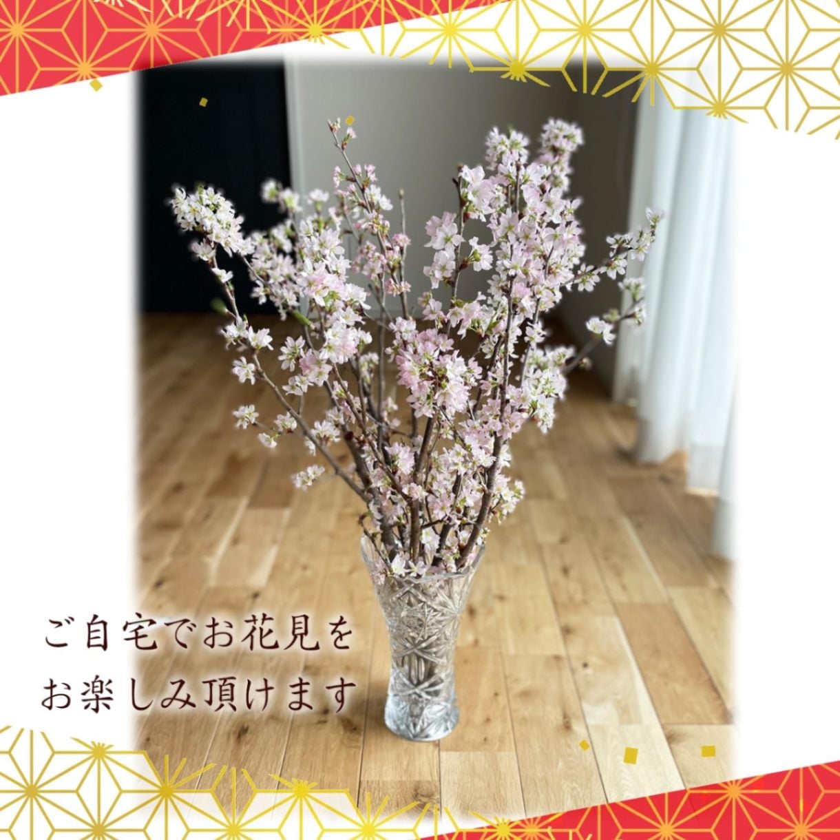 ♦️♦️♦️♦️月の花 ♦️1月から12月のセット♦️12冊セットお得 ♦️♦️♦️♦️月の花 ♦️1月から12月のセット♦️12冊セット