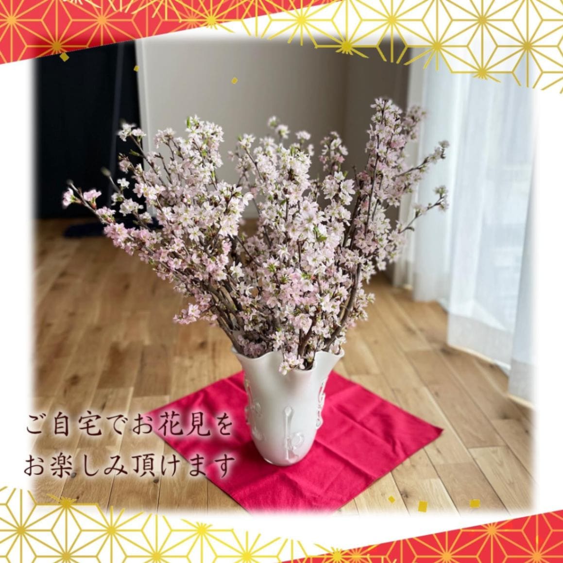 【原画・送料無料】春　迎春　お部屋でお花見気分　「桜」原画縦約40㎝×横約40㎝ 原画・送料無料】春 迎春 お部屋でお花見気分 「桜」原画縦約40㎝