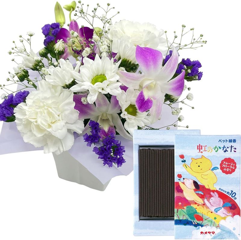 お供え 花 ペット お供え物 生花 ペット用お供え花 お悔やみ 命日 お線香 線香
