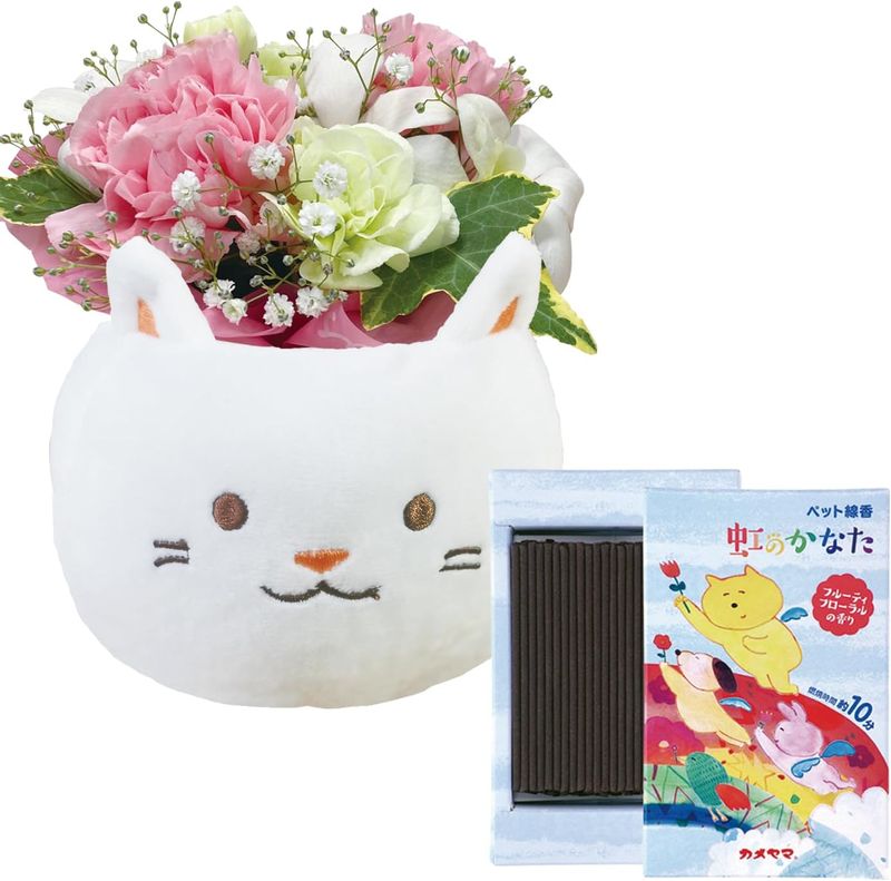 お供え ペット 花 猫 生花 お供え物 お悔やみ 線香 白猫 命日 ペット用お供え花