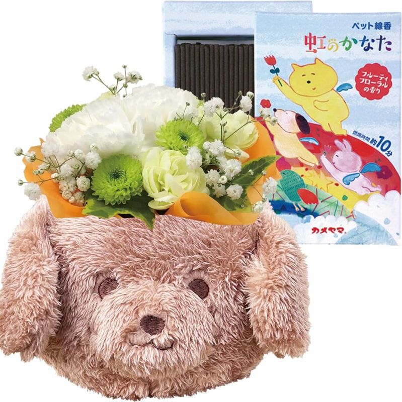 生花 お供え 犬 アレンジ 花 ペット お供え物 命日 ペット用お供え花 セット お盆