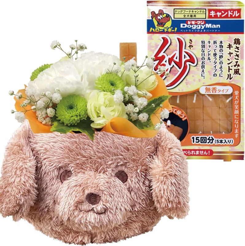 お供え ペット 花 犬 生花 お供え物 おやつ キャンドル お盆 命日 ペット用お供え