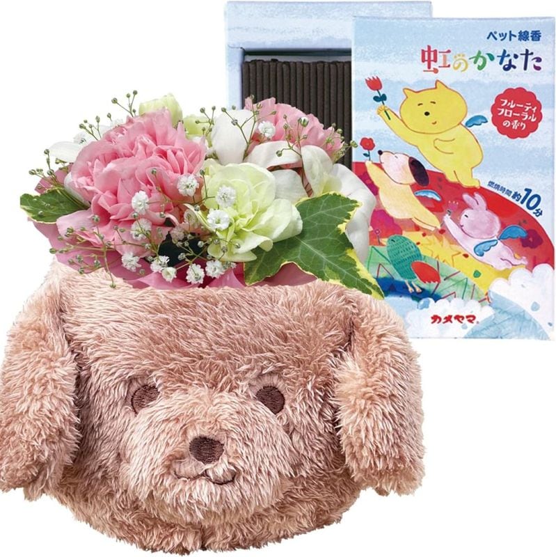 お供え ペット 花 犬 生花 ペット用お供え花 お供え物 お悔やみ 線香 お盆 命日