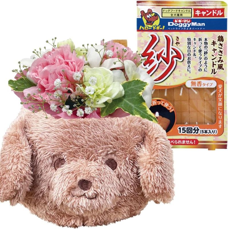 お供え ペット 花 犬 生花 お供え物 おやつ お彼岸 お盆 命日 ペット用お供え花