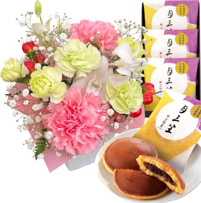 お菓子 どら焼き 花 スイーツ アレンジメント 誕生日 ギフト お祝い プレゼント