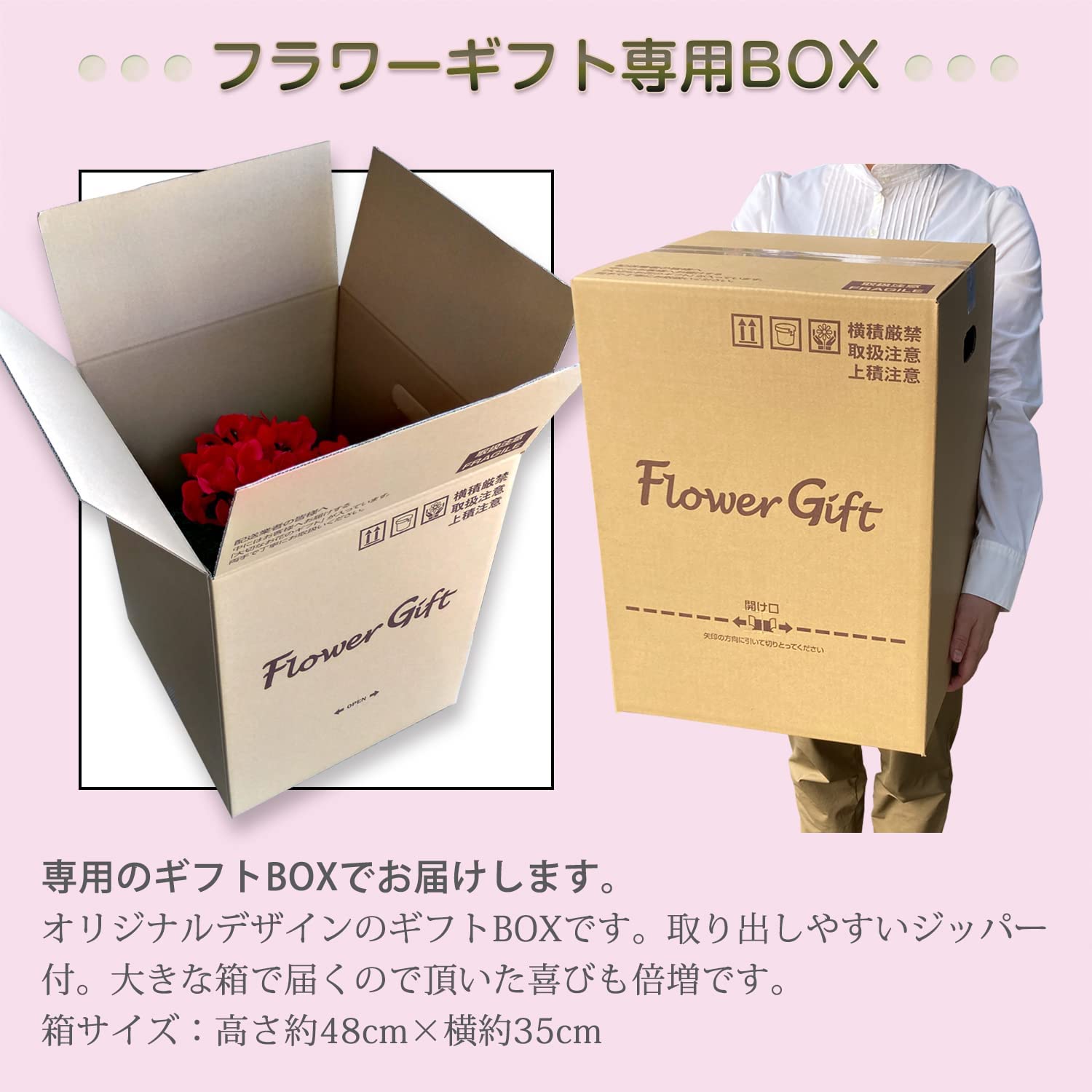 �������� ���ե� �ץ쥼��� �� ȭ���� ȭ�� ������ 6��ȭ �ե�󥸥�å� ��