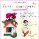 �ߥåե��� Miffy �������� ��������β� ȭ���� ���å� ������ �� ���ե�