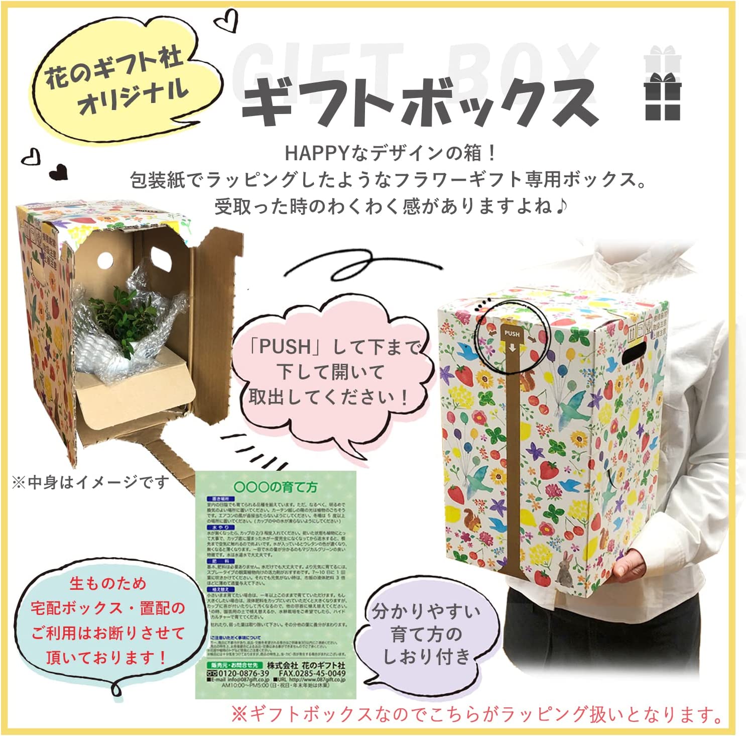 ������ޥ���� ¿������ ������ �Х����å� ������ ���� ����ʴ ���տ�ʪ ������