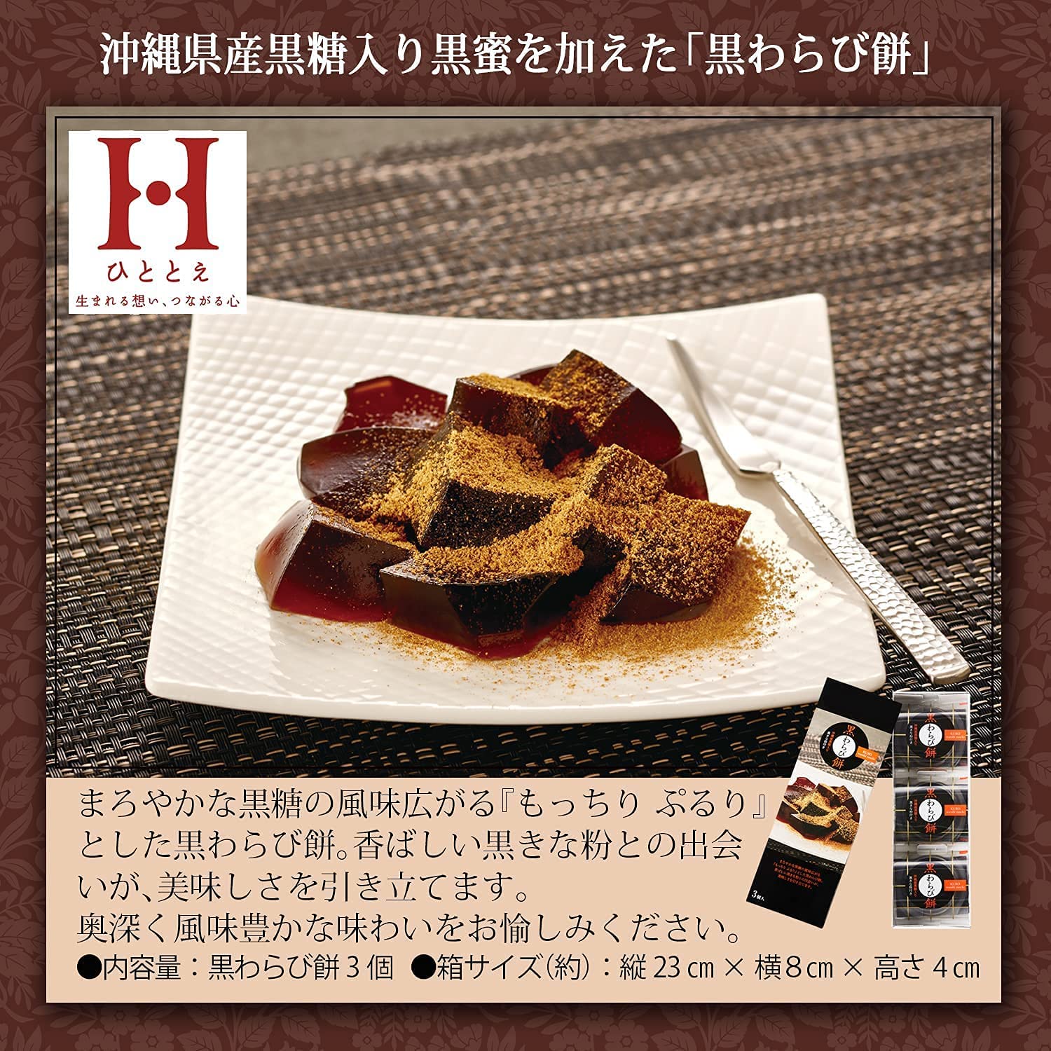 ������ޥ���� ¿������ ������ �Х����å� ������ ���� ����ʴ ���տ�ʪ ������