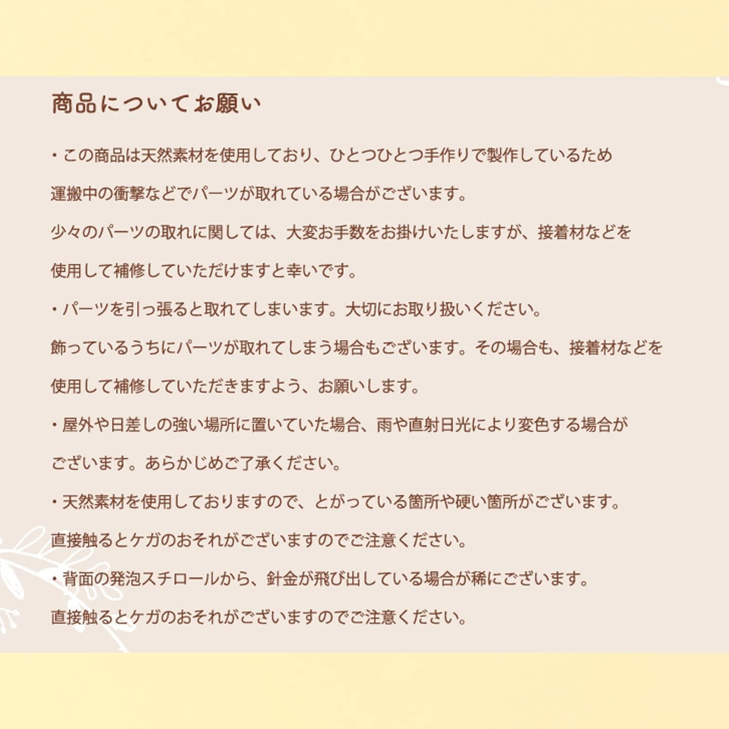 ����� �� �꡼�� �������� ���� ¤�� ������Υץ쥼��� ��������ե� �ץ쥼���